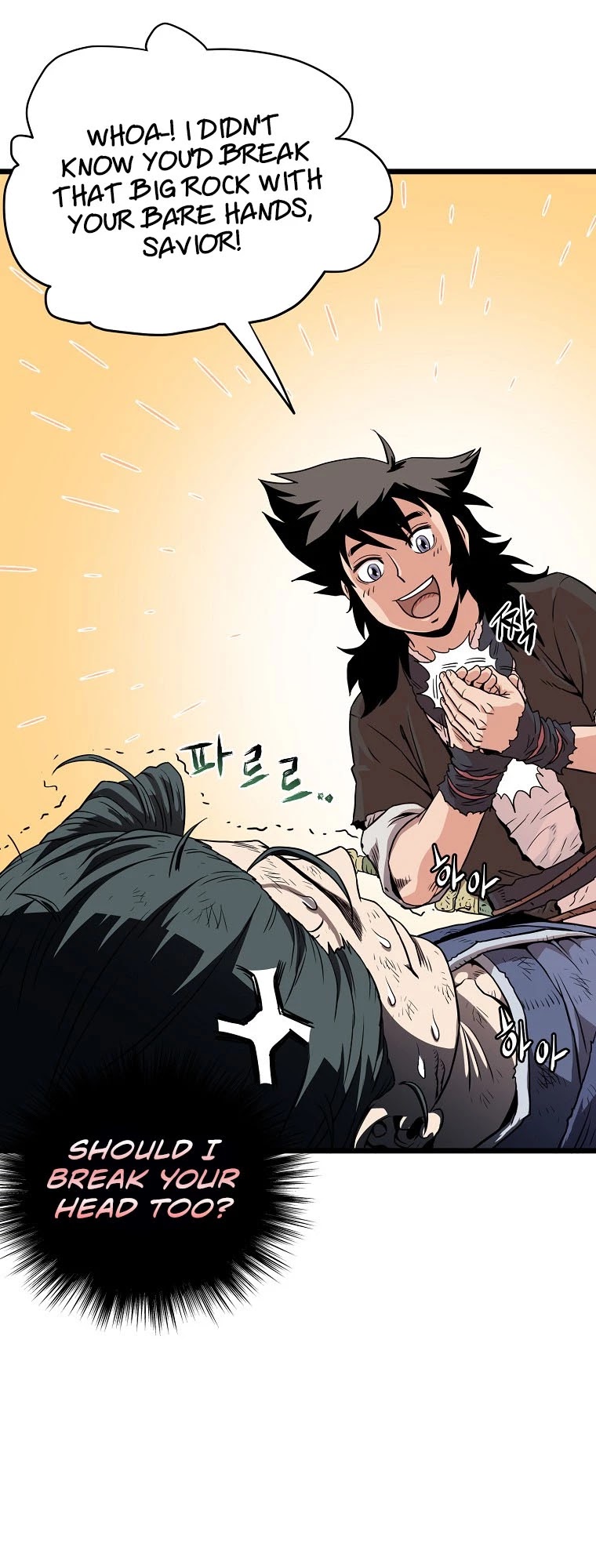 Murim Login Chapter 104 image 44